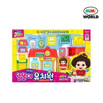 쫑알쫑알 똘똘이 유치원 세트