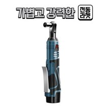충전식 전동 라쳇 렌치 무선 풀세트 16.8V 12V 25V, 29V 배터리 1개, 1개