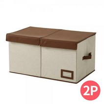 한샘 2개 세이지 드레스룸수납함 칸막이형_600, 01.세이지 드레스룸수납함 칸막이형_600 (