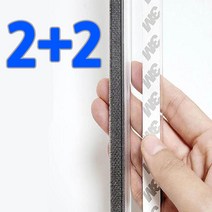 현관 방문 베란다 바람막이 2+2 강화도어바람막이 현관문바람막이 출입문틈막이 투명바람막이 출입문틈막이 유리문문풍지 현관문방음, 현관투명 2+2개