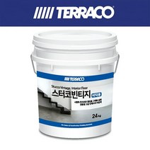 테라코 스터코 빈티지 24KG (바닥용/노출콘크리트), 색상선택:F200 (다크그레이)