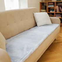 공간진담 부드러운 페이크퍼 소파패드