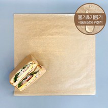 [소행섬] 크라프트 코팅지 단포 330, 1팩, 500매입