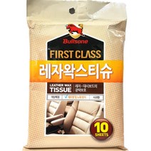 자동차실내세차 내장재광택 노화방지 레자왁스 4개 가죽관리