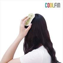 [천삼백케이] [쿨핀] 두피스파, 오렌지