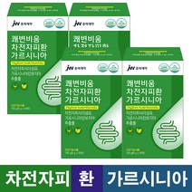 중외제약 쾌변명장 프리미엄 12g, A_%$__4개, 30캡슐