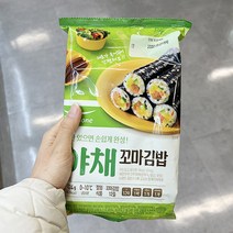[홈플러스] 풀무원 꼬마김밥세트 124g x 2개, 아이스보냉백포장