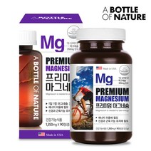 어바틀 산화 마그네슘 영양제 권장량 효능 복용법 아세틸콜린 90정 3박스, 3개