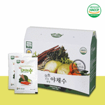 해독 암환자에좋은주스 친환경채소즙 유기농야채수, 2박스