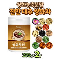 대추 쌍화차 농축 파우더 가루 230g x 2통, 2개