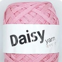 [니터스] 데이지 패브릭얀(Daisy Fabric Yarn_500g), 06 버블핑크