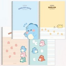 포포팬시 라이노 초등 영어노트 10권 세트 구매 시 사은품 증정, 코랄 10권 + 샤프펜슬