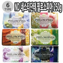 [ 이태리비누 식물성비누 이래마케팅 ] ND 네스티단테 필로소피아 식물성비누 250g 6종 택1 K/W-화장품/미용_바디케어, 이공--> 필로소피아 크림 013328″ class=”wr-img”></a></div>
</div>
</div>
</div>
<div class=