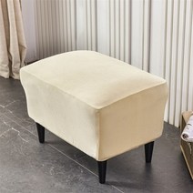 카페소파 1인체어 업소용쇼파 벨벳 킹 백 퓨마 신라 릴렉스 윙 의자 커버 스트레치 경 사진 안락 윙백 소파, 22 B7 Footstool Cover