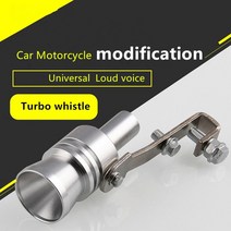 범용 자동차 터보 배기 파이프 머플러 sound whistle for audi a1 a2 a3 8p 8v 8l a4 b6 b7 b8 b9 a5 a6 c5 c6 c7 a7 a8 q2, xl 레드