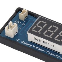 배터리 검사기 자동 실시간 모니터링 디지털 용량 ABS PCB 감지용, 한개옵션0