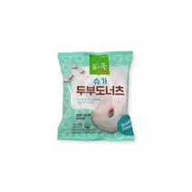 풀스쿡 슈가 두부도너츠 (45g)X3개 [키즈간식.홈파티] [피크닉.캠핑스낵], 20셋트