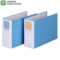 파일 PP 파이프바인더 가로형 10cm (홀간격)80mm A4 B875-7, 단품