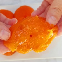 씨없는 청도 반건시 곶감 가정용, 반건시 20구 (10구x2개, 개당 41~50g)