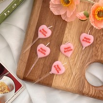 [당일배송] 하피블리 생일초 케이크초, 08. 레터링하트초 5P, 핑크, 단품