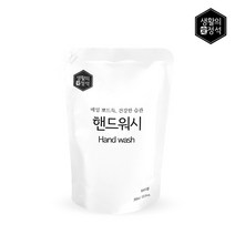 생활의정석 핸드워시 리필 파우더향 300ml, 1개