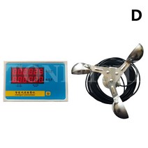 풍량계 풍향풍속계 디지털 풍속계타워 크레인 풍속계 알루미늄 소재 기상 경보 액세서리, 4D