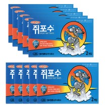 맑은누리 LBL통상 쥐포수 2매 1세트 쥐잡아, 10박스, 20개