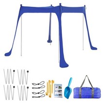 파이어쉘터 터널형텐트 차박 도킹텐트 차박꼬리텐트 타프쉘 몽골텐트 차광막 피크닉매트 휴대용 돗자리, Dark blue 4 poles+210X170X170c