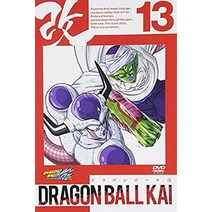 드래곤 볼 카이 13 [DVD]