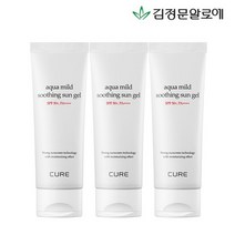 [김정문알로에] 큐어 마일드 수딩 선젤 선크림 60ml 3개, 없음
