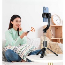 2023 새로운 손떨림 방지 휴대 전화 짐벌, F