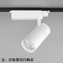 다육 대형화분 스탠드 로즈마리키우는법 성장조명 스텐드 수경재배 LED 식물등 집에서할수있는취미 전구 다육이종류 식캉스, 궤도흰[40와트]고대식물/원거리