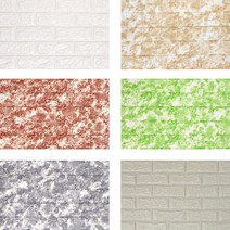 프리미엄 1+1 폼블럭 100x220cm 접착식 단열 결로방지 시트지, 대리석그린 100x220cm 1+1