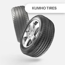 금호타이어 CRUGENPremium KL33 215/55R18 택배전용