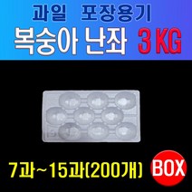 과일 포장용 난좌 (3KG), 15과, 7과, 1개
