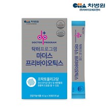 차바이오 닥터프로그램 마더스 프리바이오틱스 1개월분, 없음