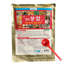대유붕칼 500g 수용제 고추 김장 배추 칼슘 붕소 비료 칼슘제+전용스푼증정, 1개