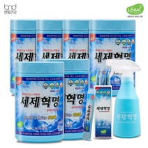 [세제혁명]프리미엄 700g 다목적세제 6통 20g*5개 분무기