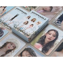 르세라핌포카 아이돌 르세라핌 굿즈 포토카드 김채원 홍은채 55장 lesserafim antifragile 엽서 새 앨범 lomo 카드 hd 더블 측면 인쇄 사진 카드 팬 58, a