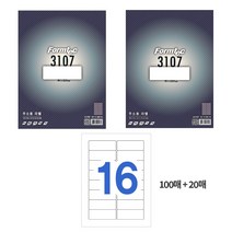 폼텍 주소용 라벨 LS-3107 100p + LQ-3107 20p 세트, 6세트, 16칸
