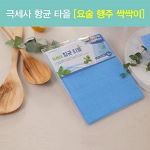 까사마루 극세사 요술 항균행주 싹싹이 12매, 없음