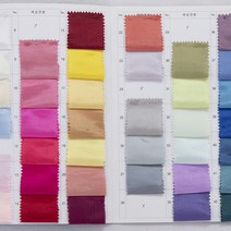 원단킹 한복원단 양단안감] 산탄무지 51color (7825006), 42