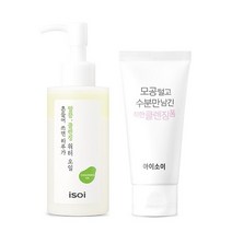 아이소이 말끔 클렌징 오일 & 수분만 남긴 클렌징폼 SET(130ml/75ml), 없음, 상세설명 참조, 상세설명 참조