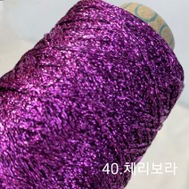 트윙클폴리메탈 - 뜨개실/반짝이실/코바늘실/튜브사/얇은실/레이스뜨기/콘사, 420. B-초록