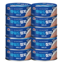 사조 마일드참치 통조림 200g 10개