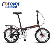 접이식 자전거 20 인치 알루미늄 합금 mtb 산악 다혼스피드D9 사바파이크 k3 팻바이크 자이언트 giant 펫 inch, 20인치, Q7-1 7 단 1