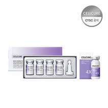 셀트리온 셀큐어 화이트 에너지 멜라앰플 2X + 4X 10ml, 1개, 2 + 4