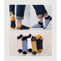 쿠마유통 포인트 남성 발목양말 5종세트