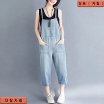 자칠 스트링 여성 데님 멜빵 팬츠