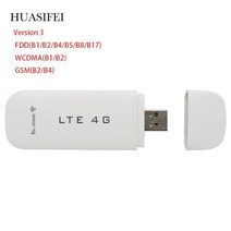 유심라우터 LTE라우터 와이파이 huasifei 4g lte 잠금 해제 usb 모뎀 네트워크 어댑터 지원 sim 카드 범 usb wifi 모뎀 화이트 4g wifi 노트북, 버전 3